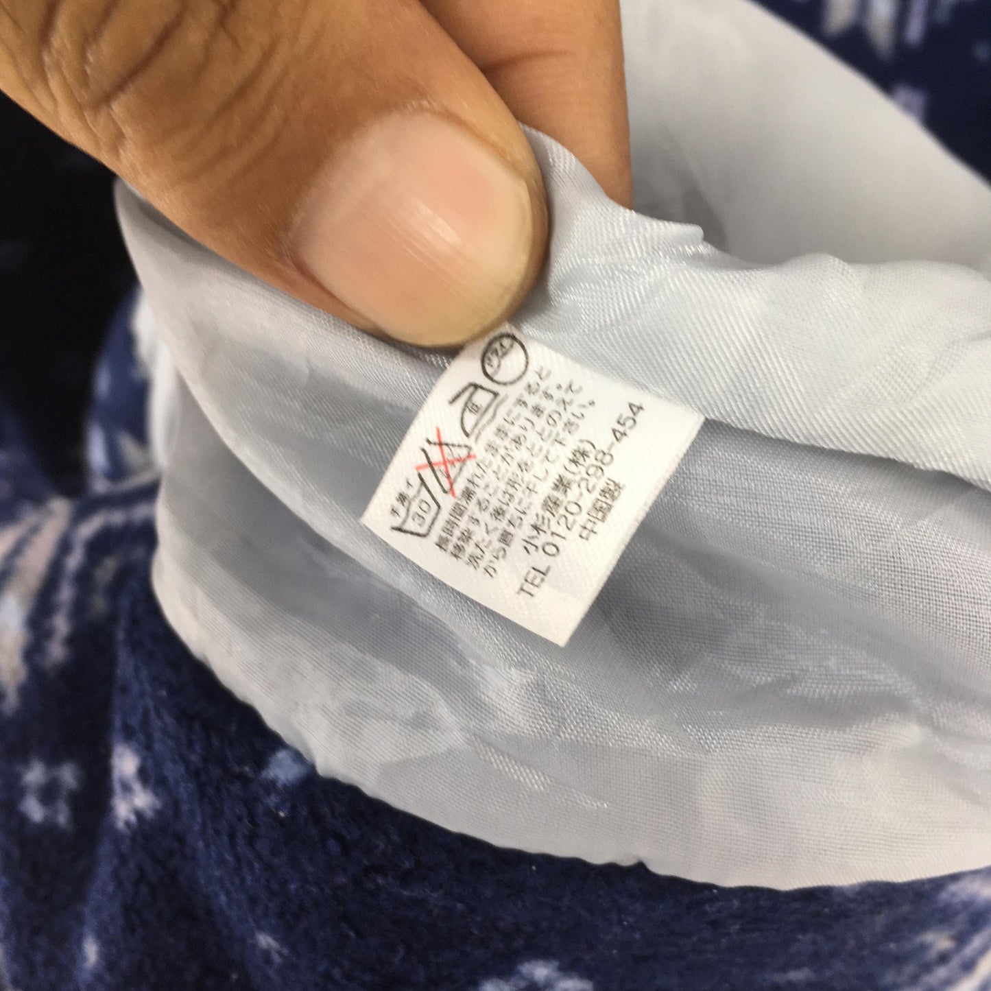 United Colors Of Benetton Blue Fleece Jacket XLarge