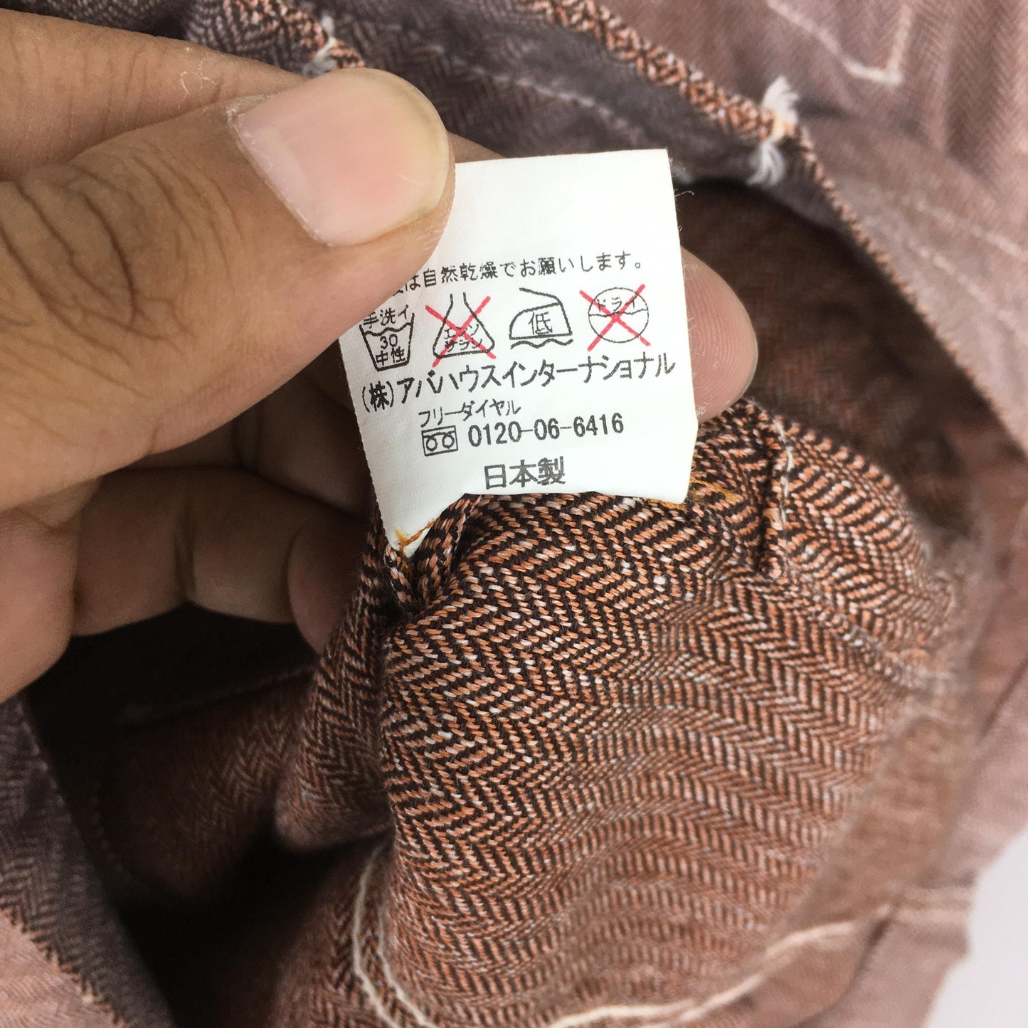 Worker Denim Herringbone Field Jacket Small