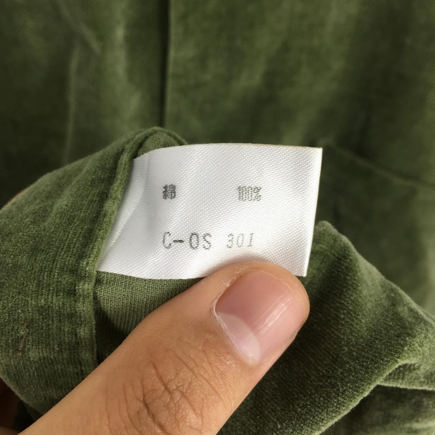 Paul Smith London Green Flannel Shirt Medium