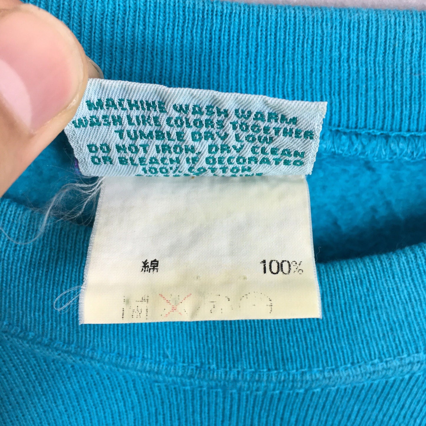 LL Bean Blue Sweatshirt Medium