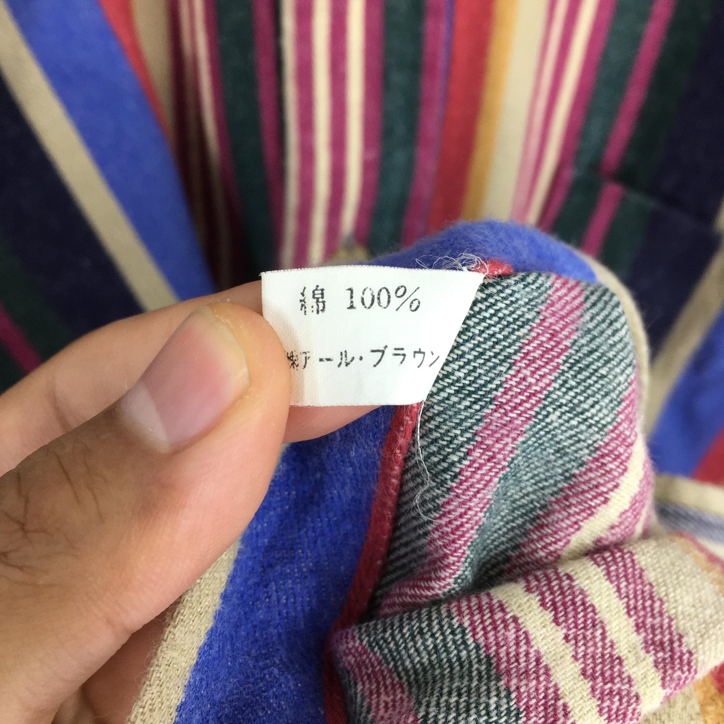 Multicolor Stripes Flannel Shirt Medium