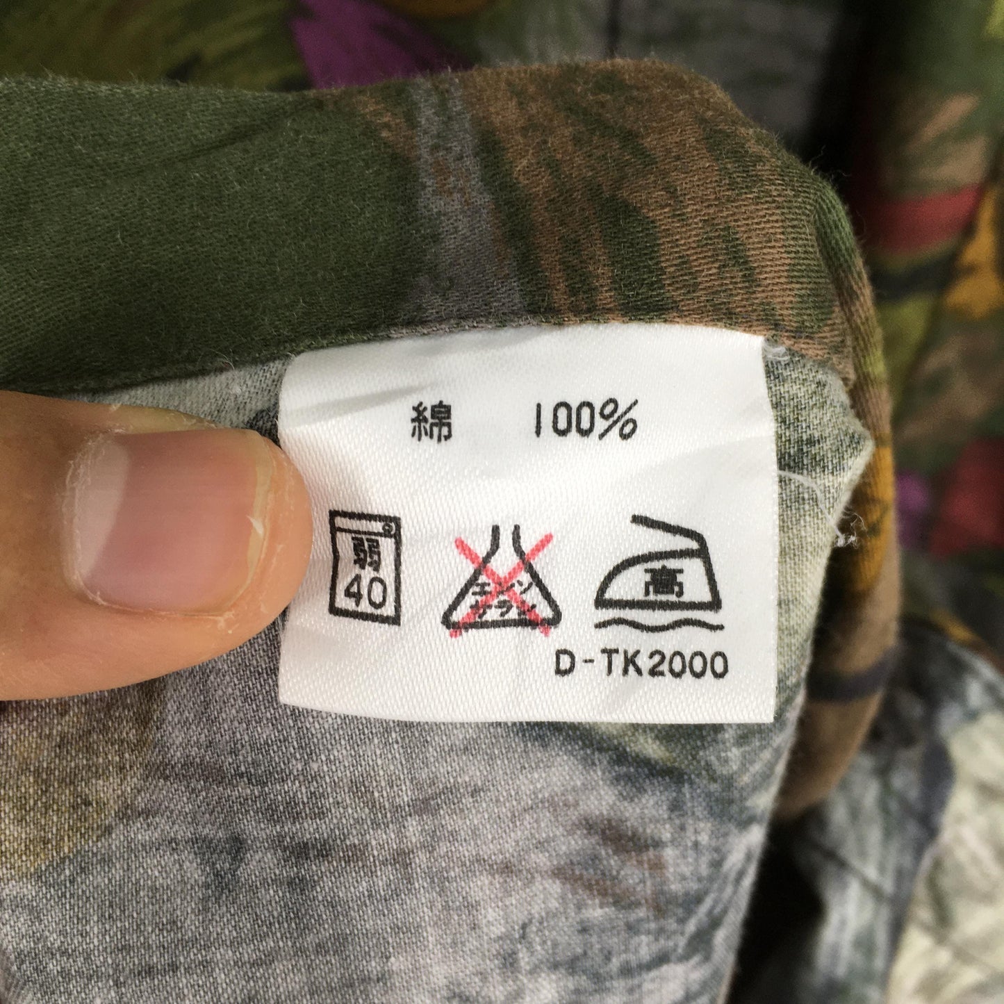 Modigliani Abstract Psychedelic Shirt Large