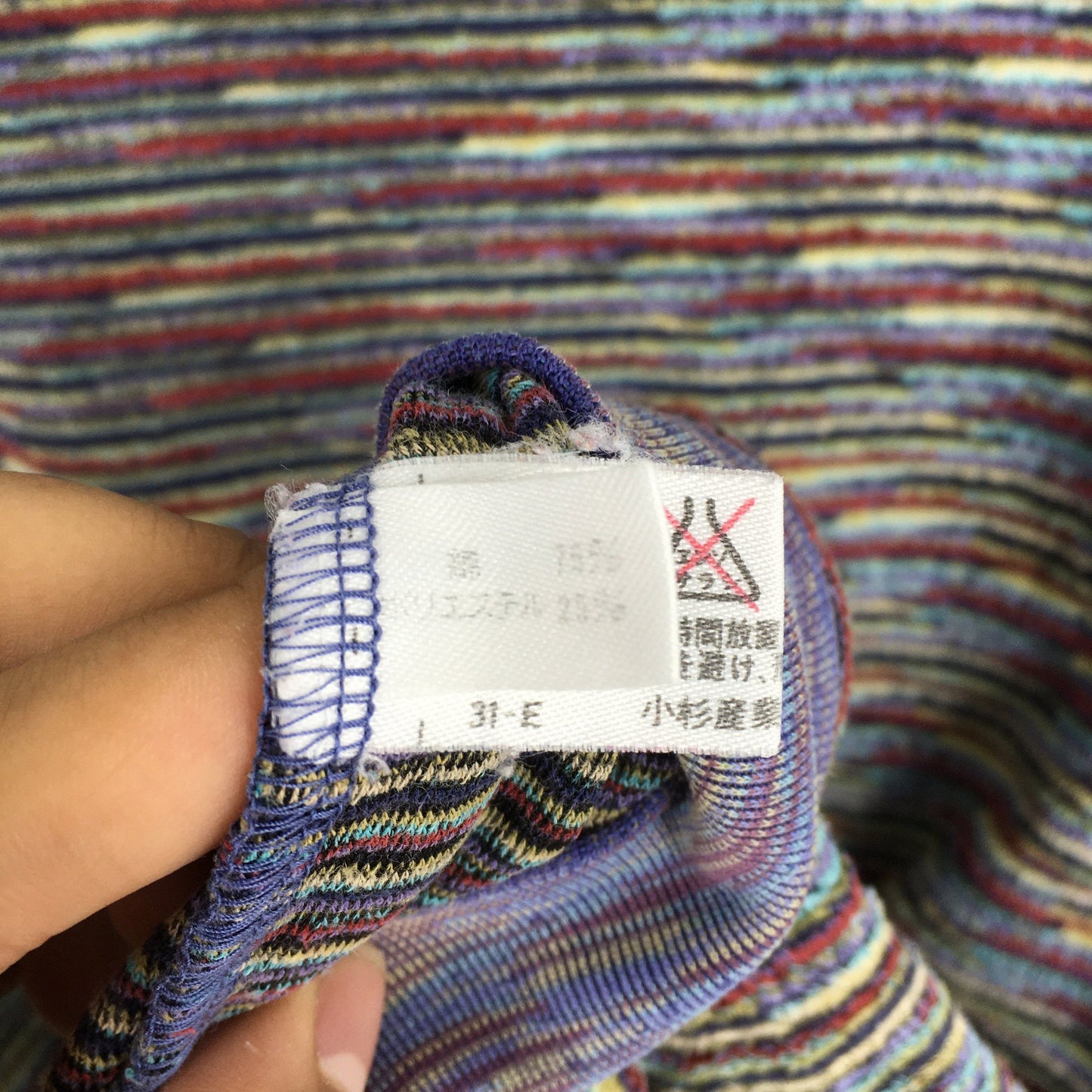 Missoni Intimo Stripes Multicolor Sweatshirt Medium