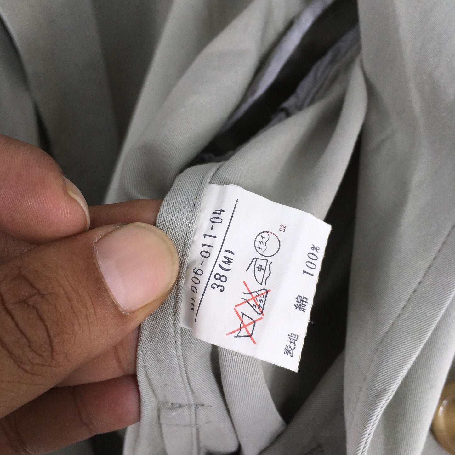 Yohji Yamamoto Impermeable Homme Trenchcoat Jacket Medium