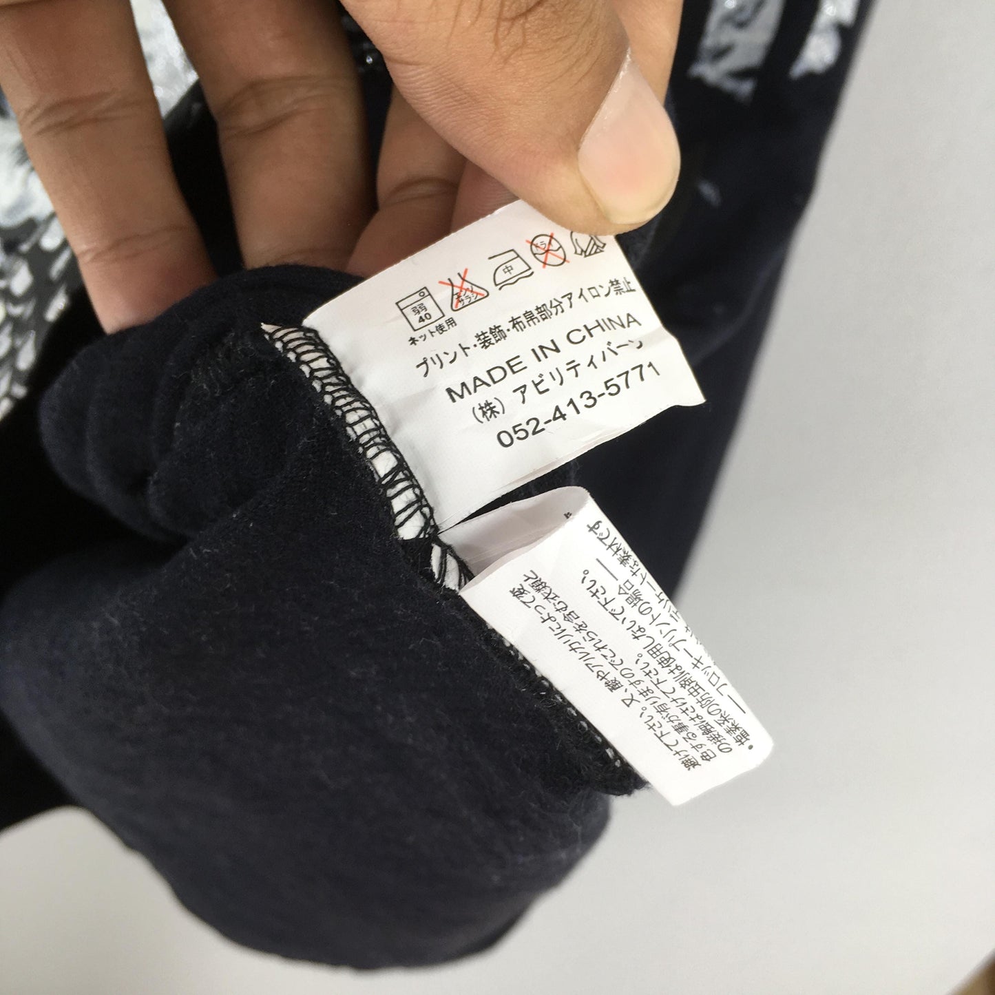 Fish Koi Japanese Culture Sukajan Black Tshirt XLarge