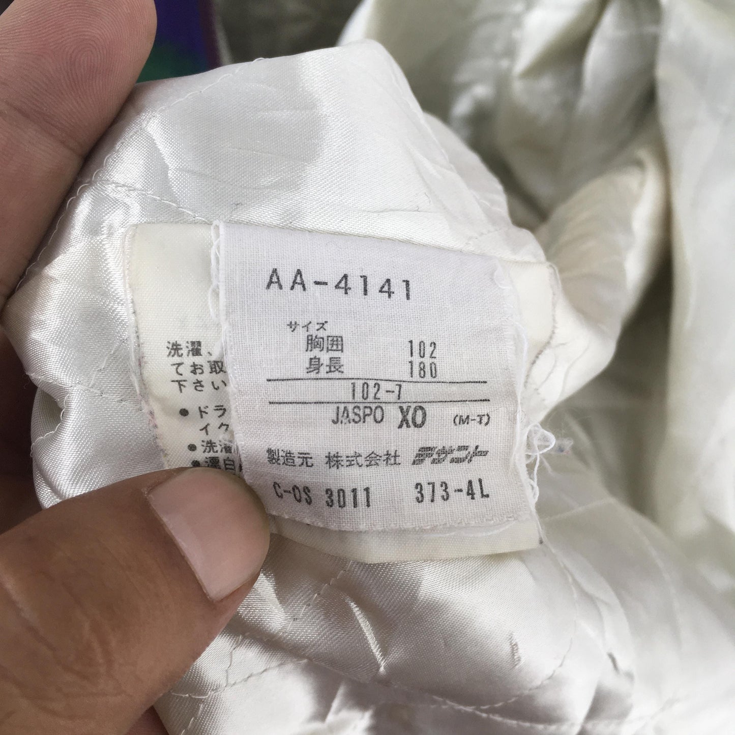 90s Adidas Trefoil Logo Multicolor Hoodie Jacket XLarge