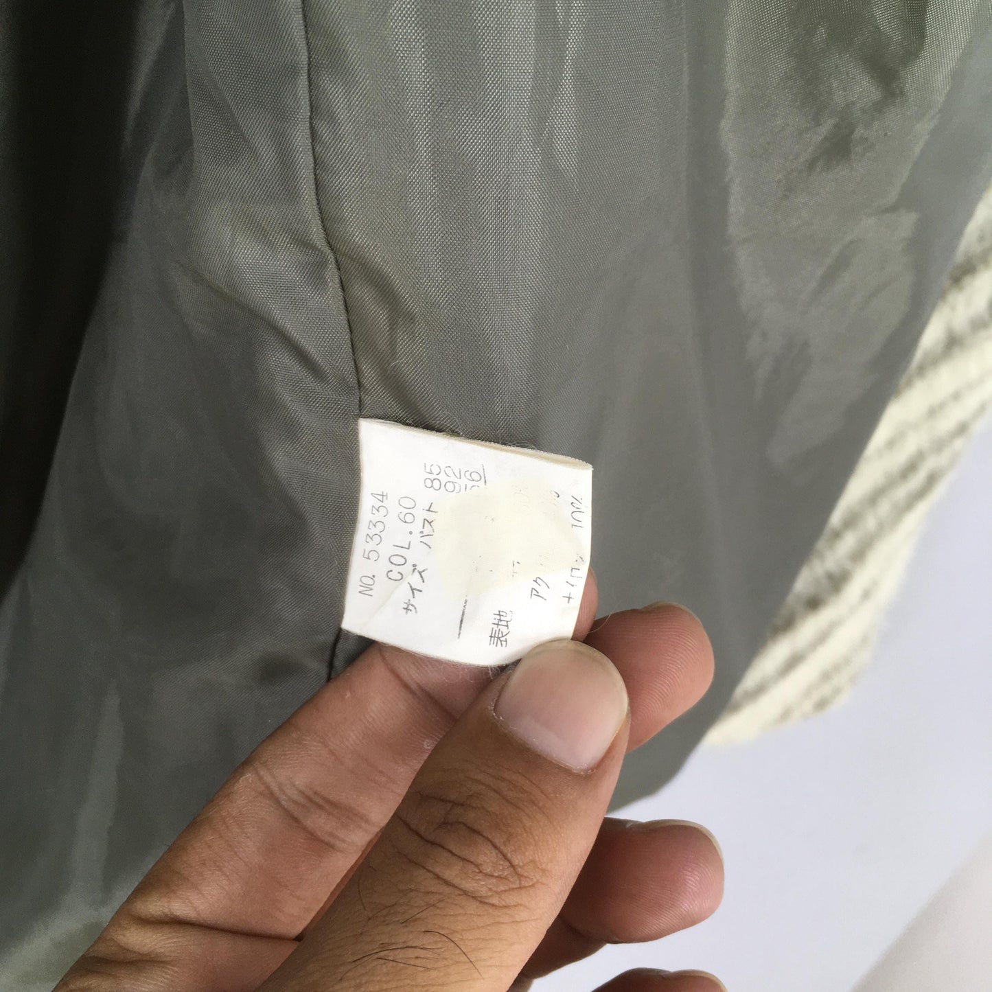 AR Japan Japan Striped Zebra Mohair Button Jacket Medium