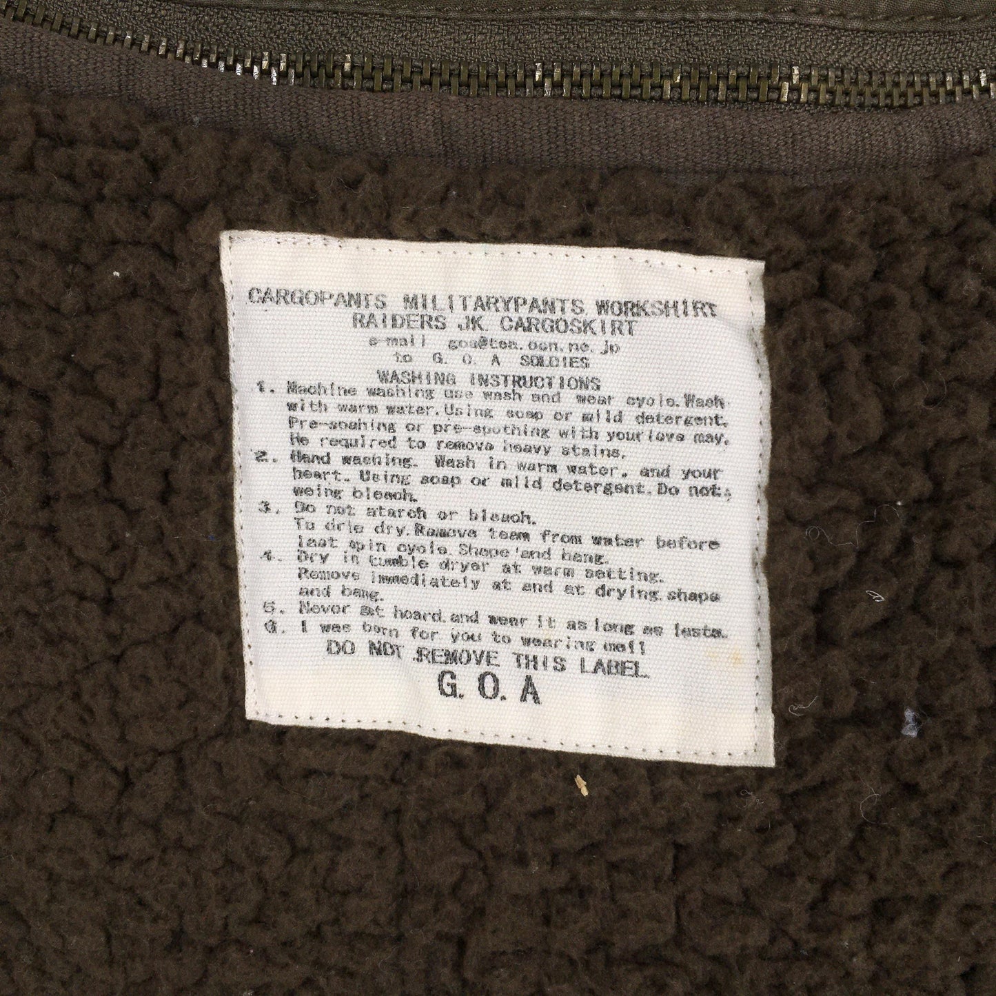 Goa Bono Hoodie Jacket Small