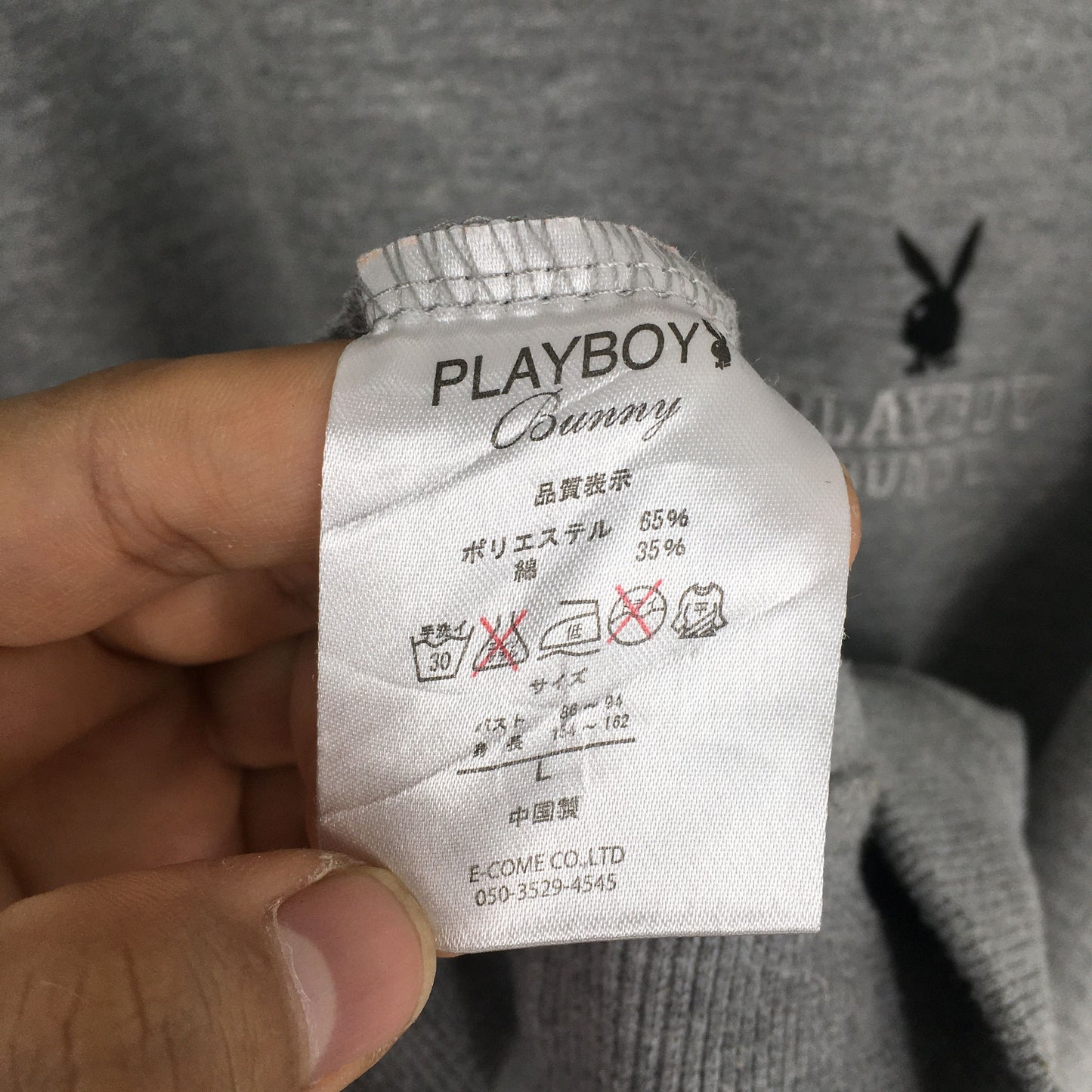 Playboy Bunny Sweatshirt Gray Large