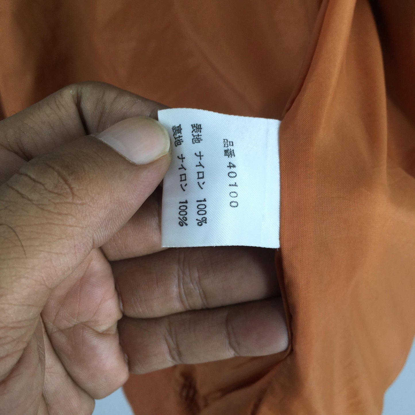 Harley Davidson Motorcycle Daytona Varsity Jacket Medium