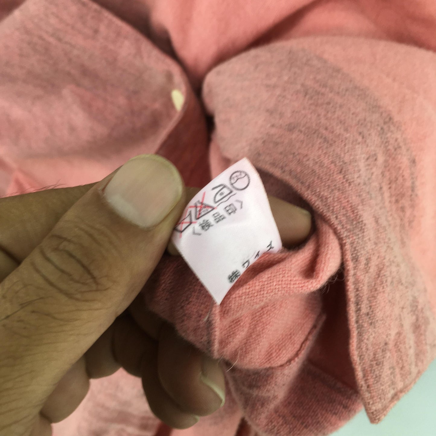 Ys Yohji Yamamoto Wool Coat Jacket Medium