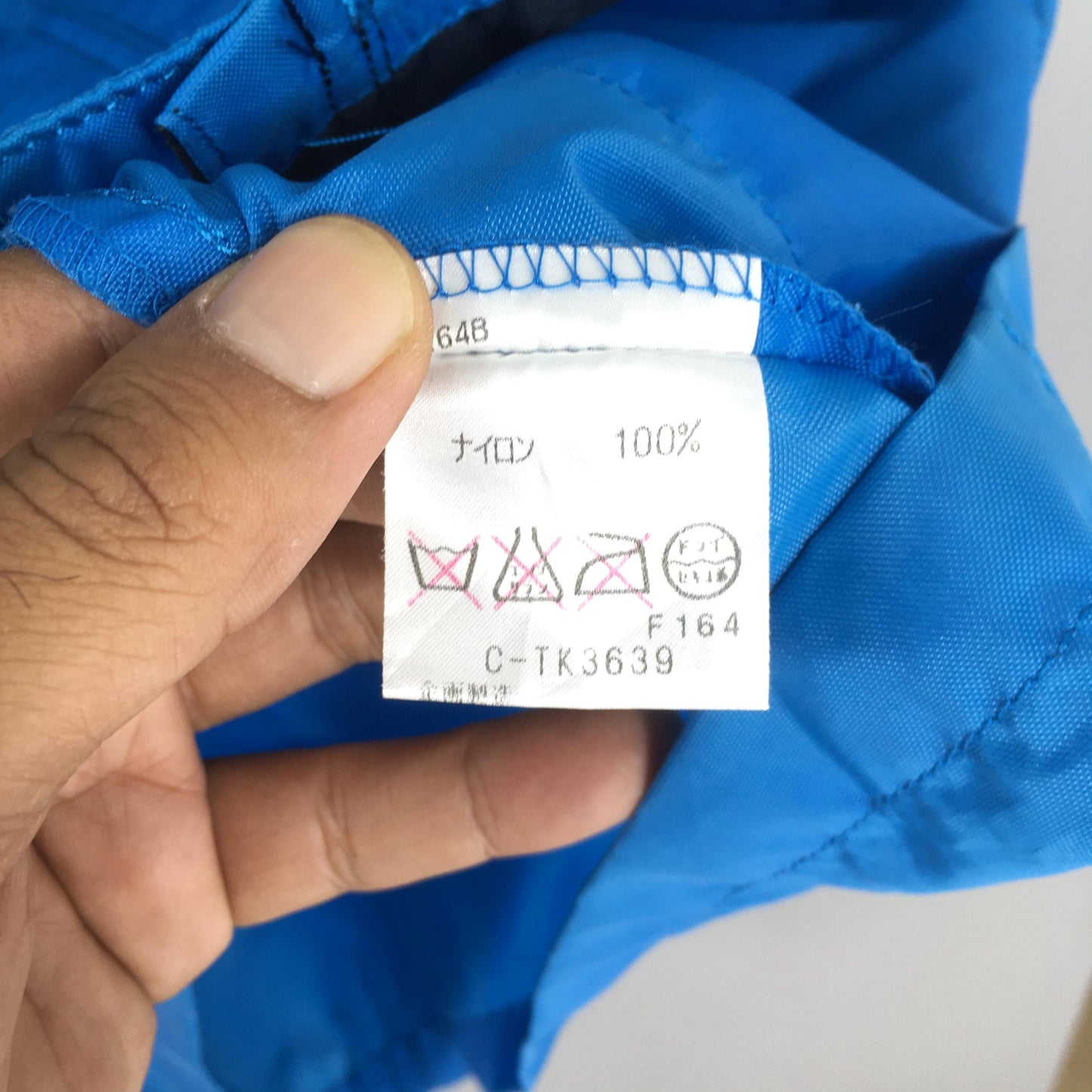 Benetton Formula 1 Multicolor Jacket XLarge