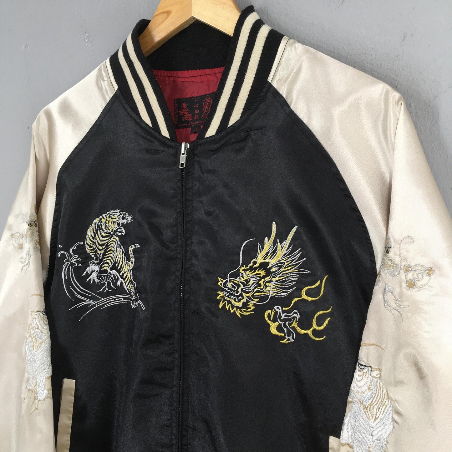 Sukajan Yokosuka Dragon Souvenir Jacket Large