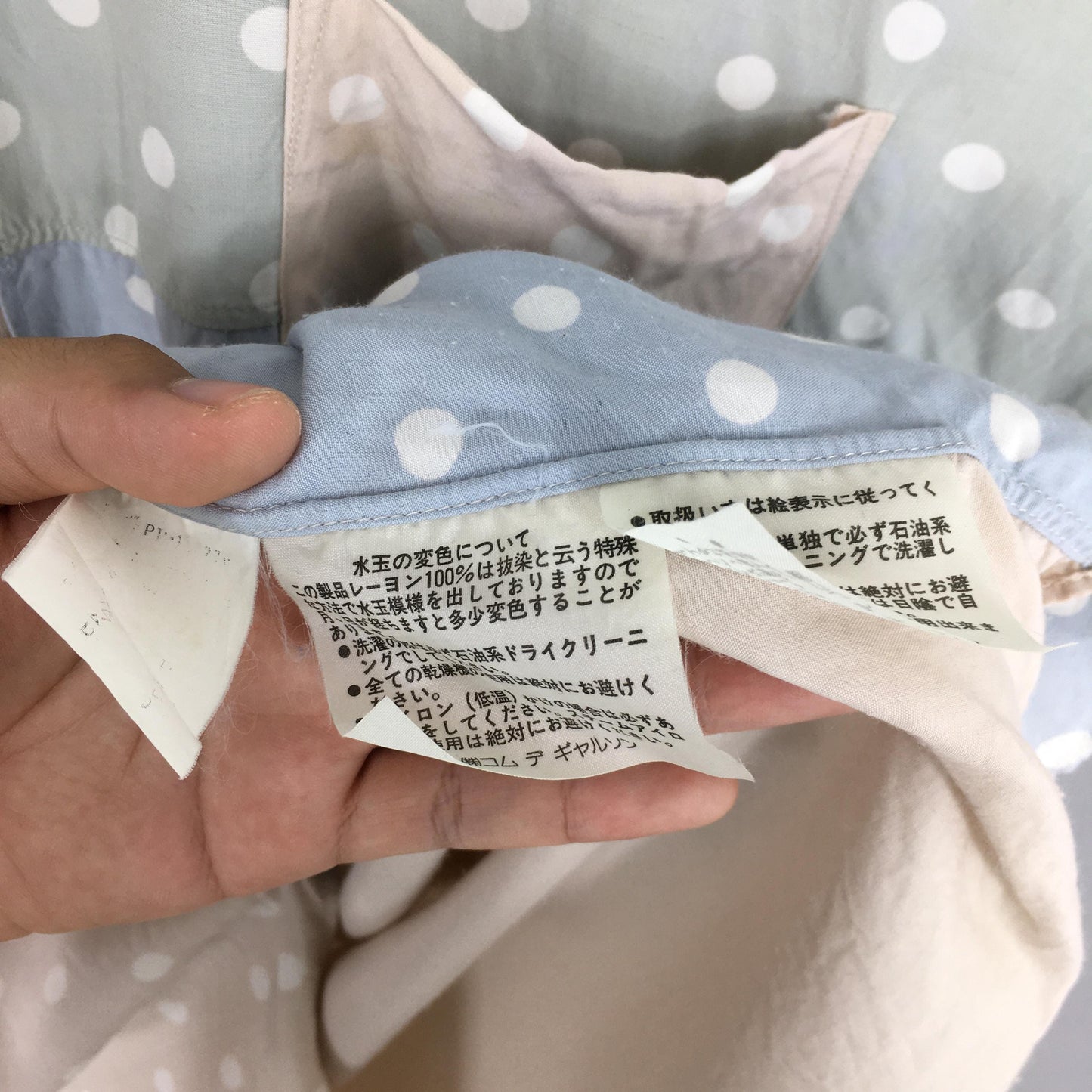 Comme Des Garcons Homme Plus Shirt XLarge