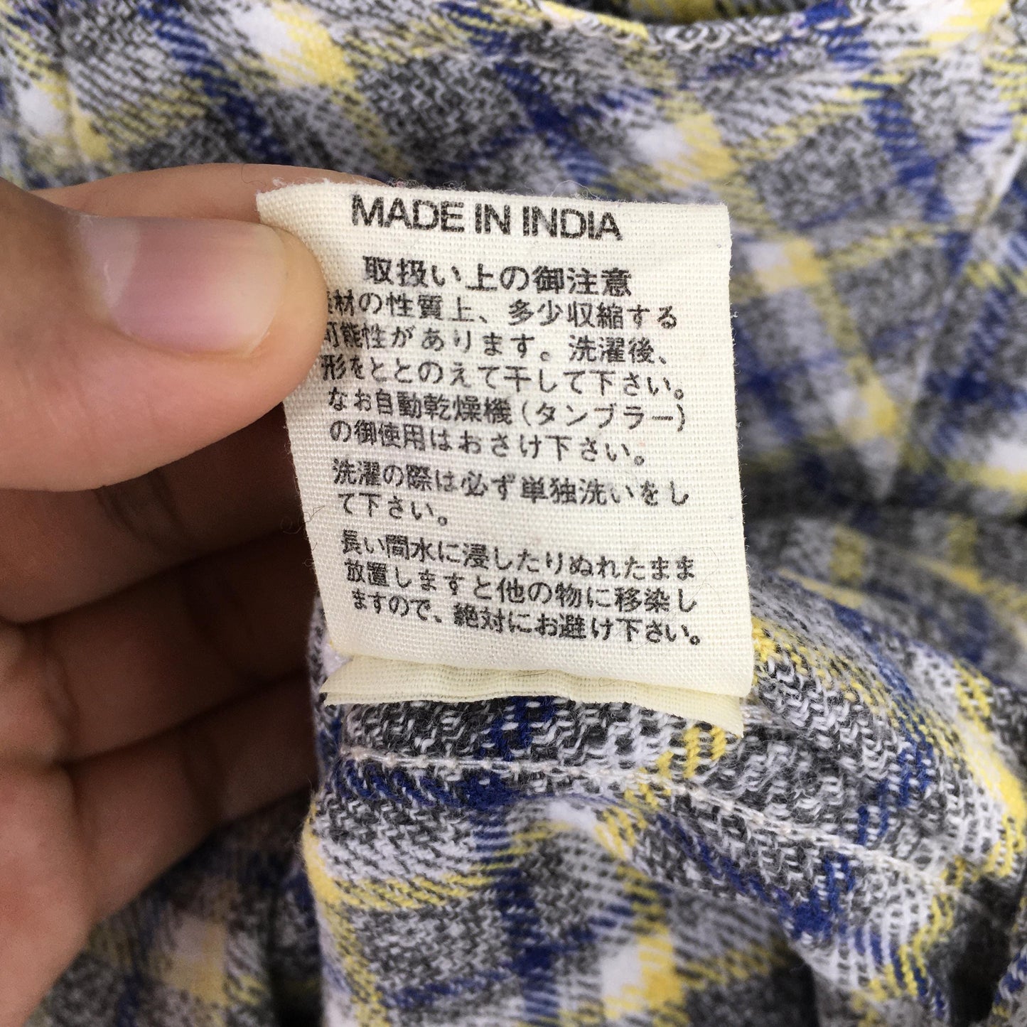 45rpm Japan Checkered Shirt Medium