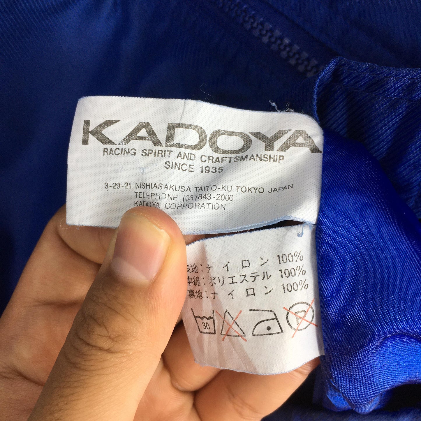 Kadoya Fuji Tv Crew Bomber Jacket Large