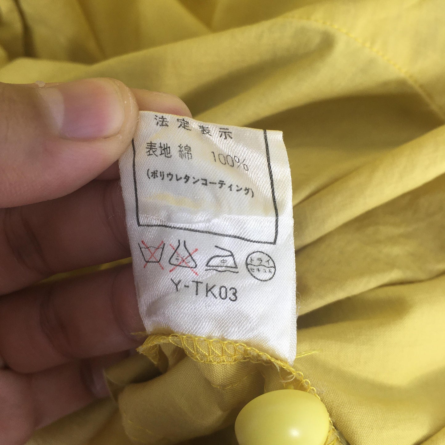 Christian Dior Yellow Jacket Medium