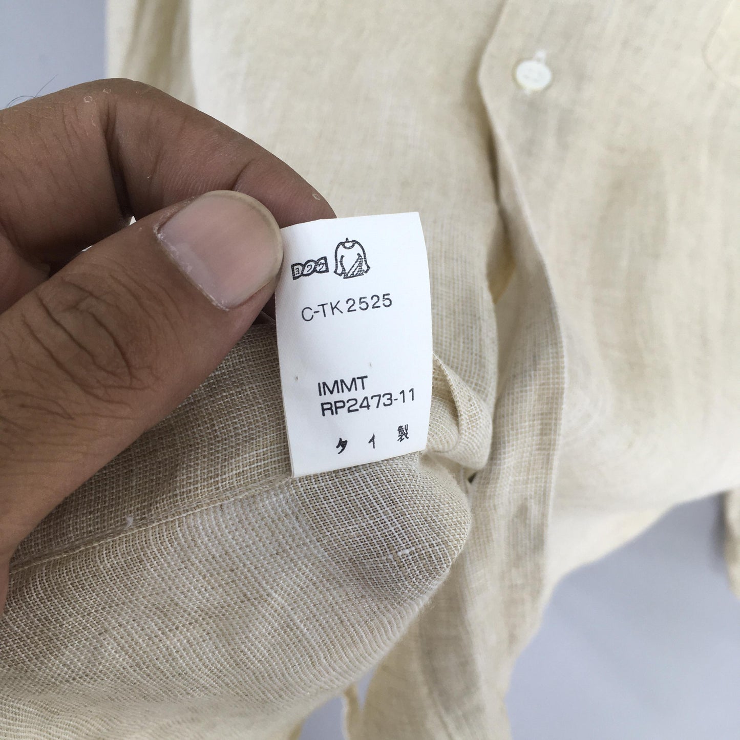 Issey Miyake Design Studio Beige Linen Shirt Medium