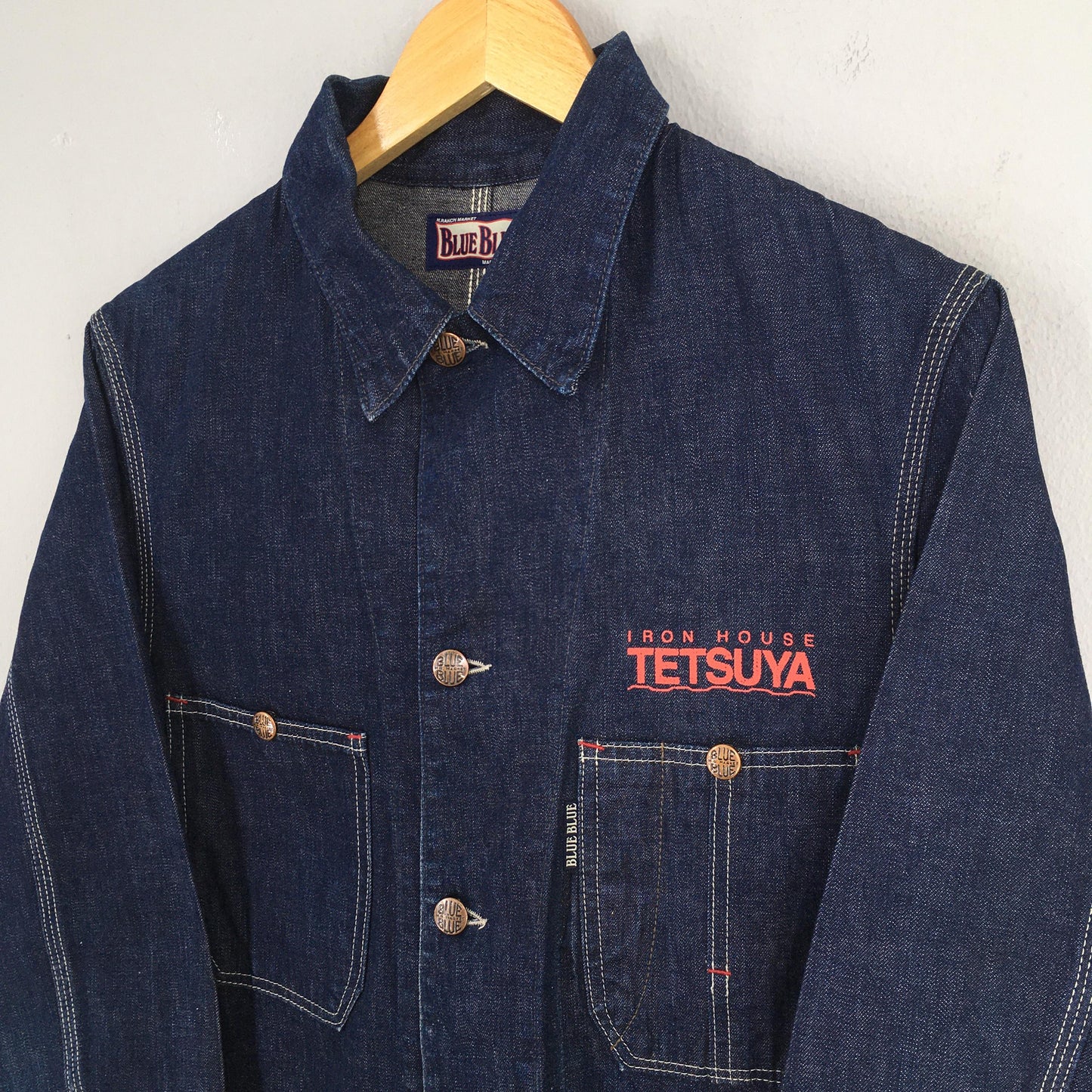 Blue Blue Japan Denim Jacket Small