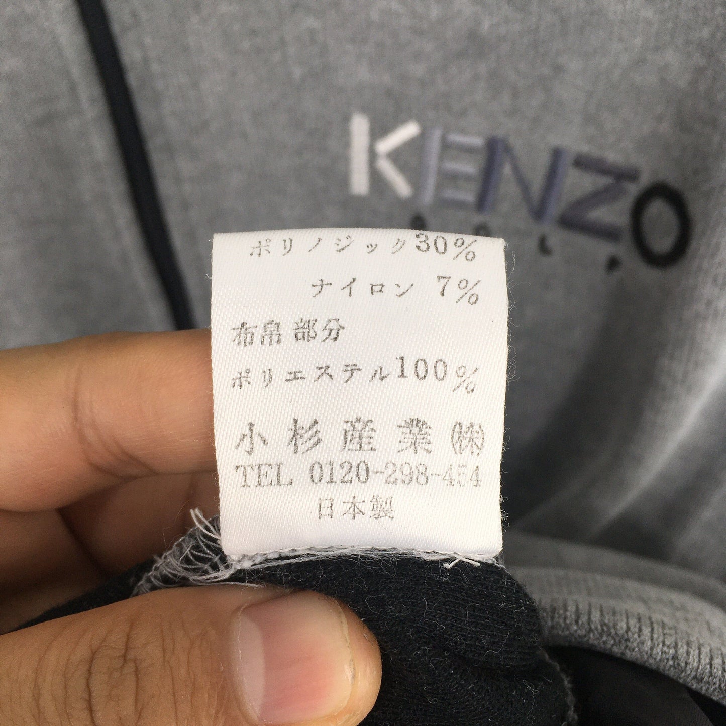 Kenzo Golf Half Zipper Sweatshirt Small