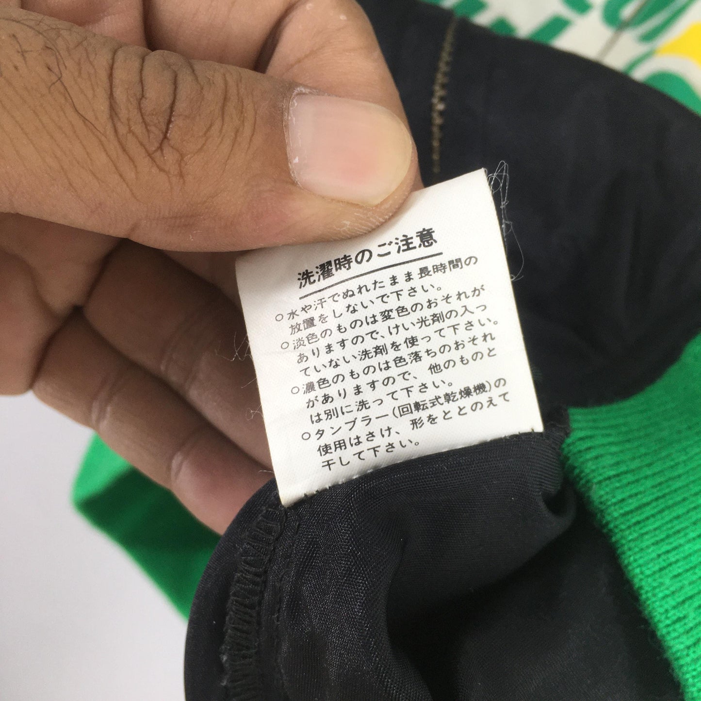 Benetton Formula 1 Embroidery Black Jacket Large