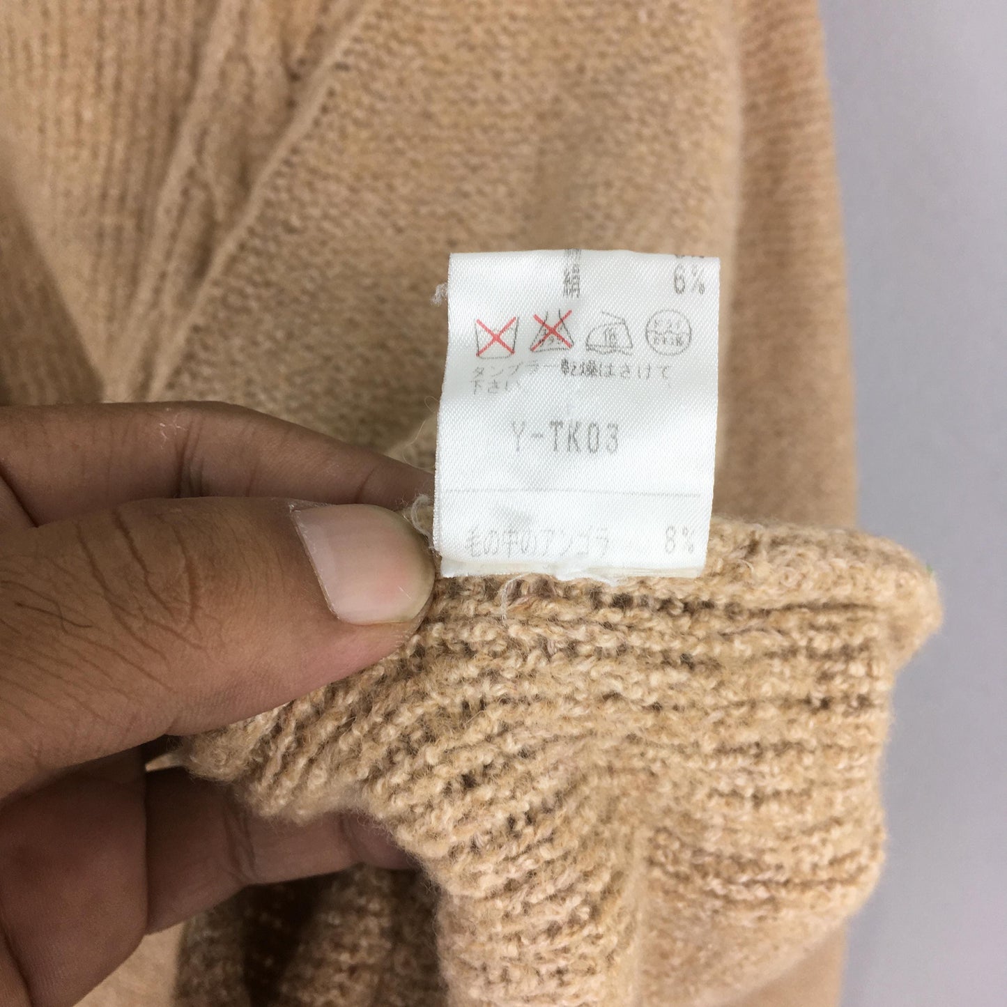 Christian Dior Sports Knit Cardigan Wool Jacket Large