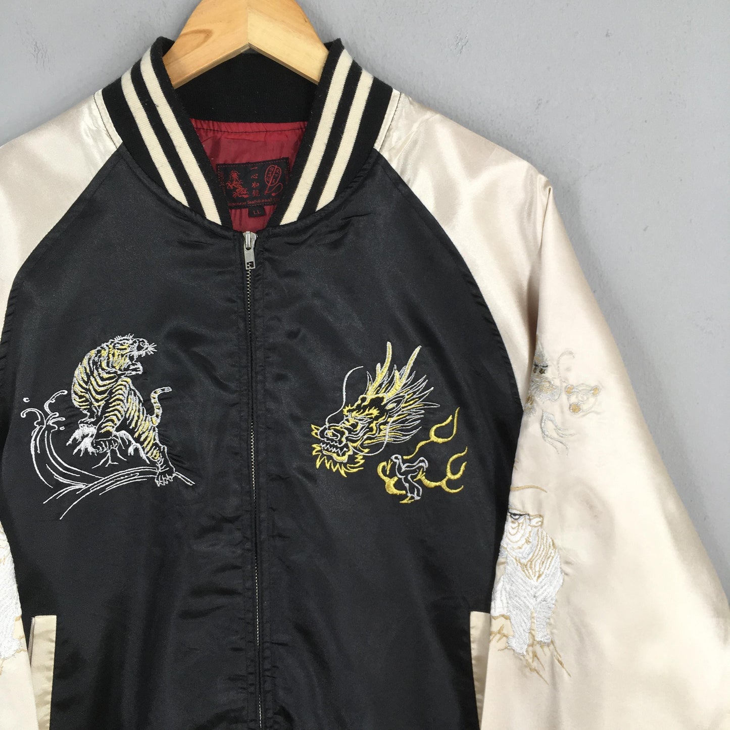 Sukajan Yokosuka Dragon Souvenir Jacket Large