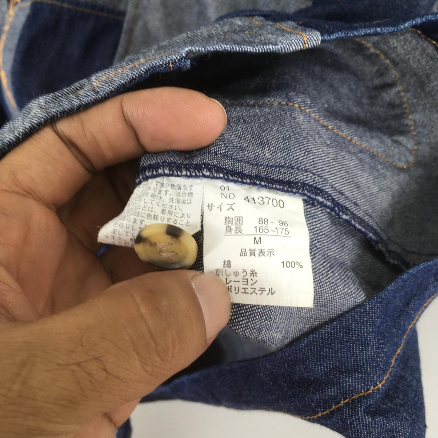 Bonskip Patchwork Denim Jeans Jacket Labor Medium