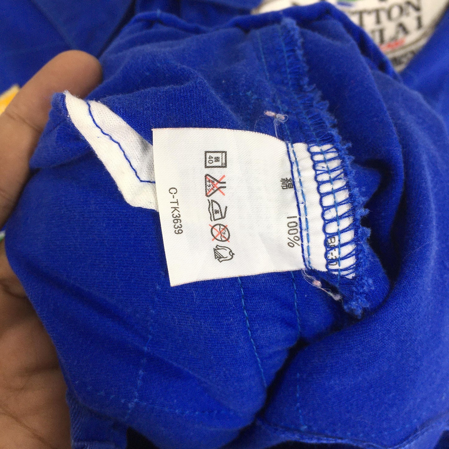 Benetton Formula 1 Multicolor Jacket Large