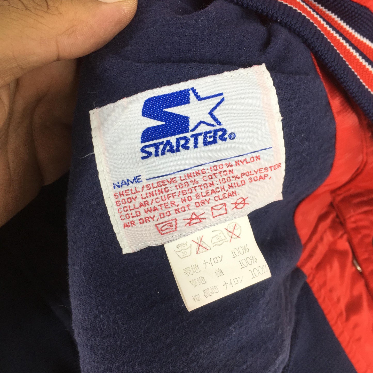 St Louis Cardinals MLB Stadium Jacket Medium