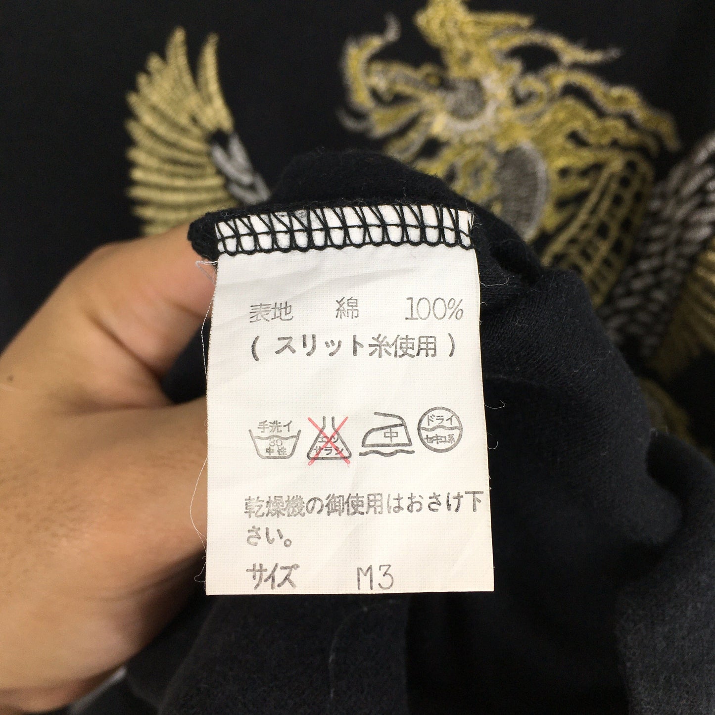 Kansai Yamamoto Japan Sweatshirt Medium