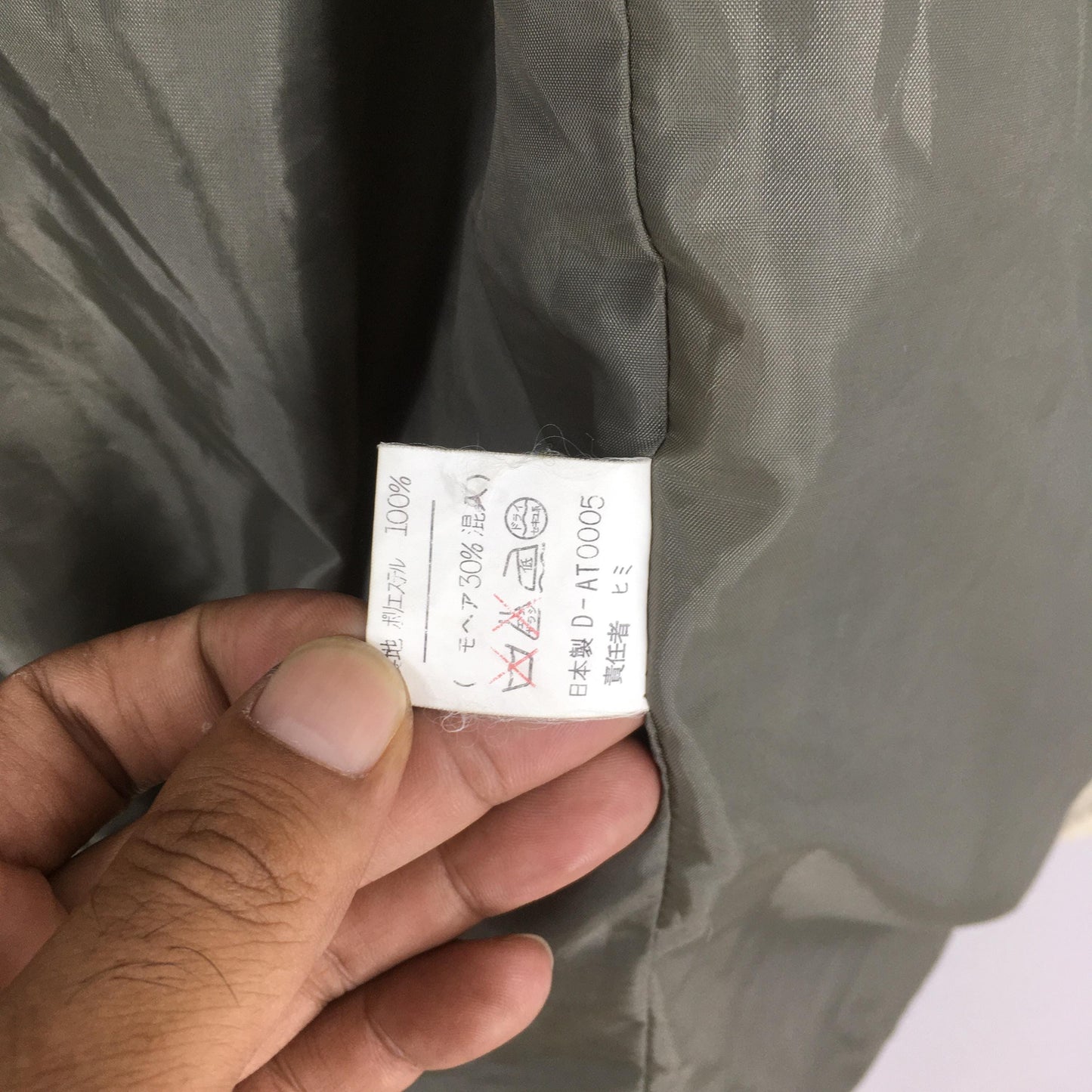 AR Japan Japan Striped Zebra Mohair Button Jacket Medium