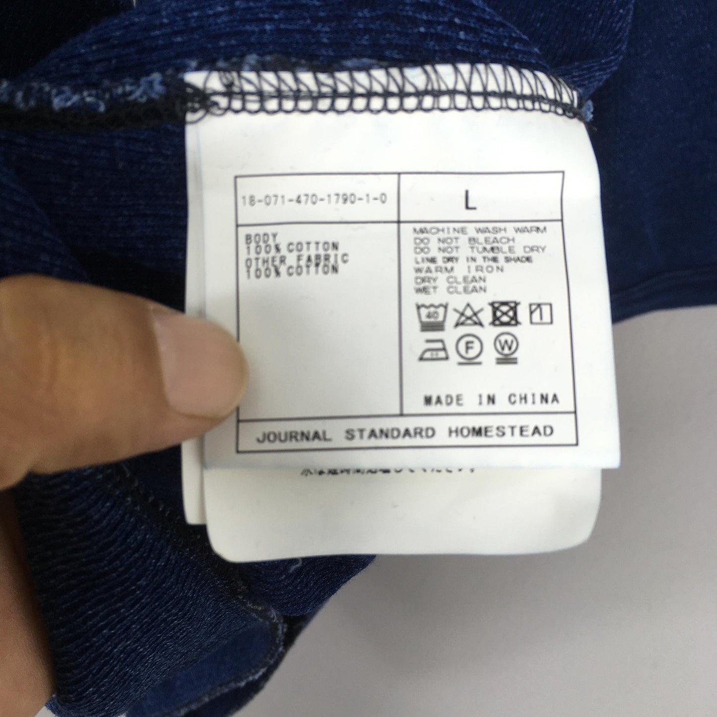 Journal Standard Homestead Blue Indigo Dyed Tshirt Large