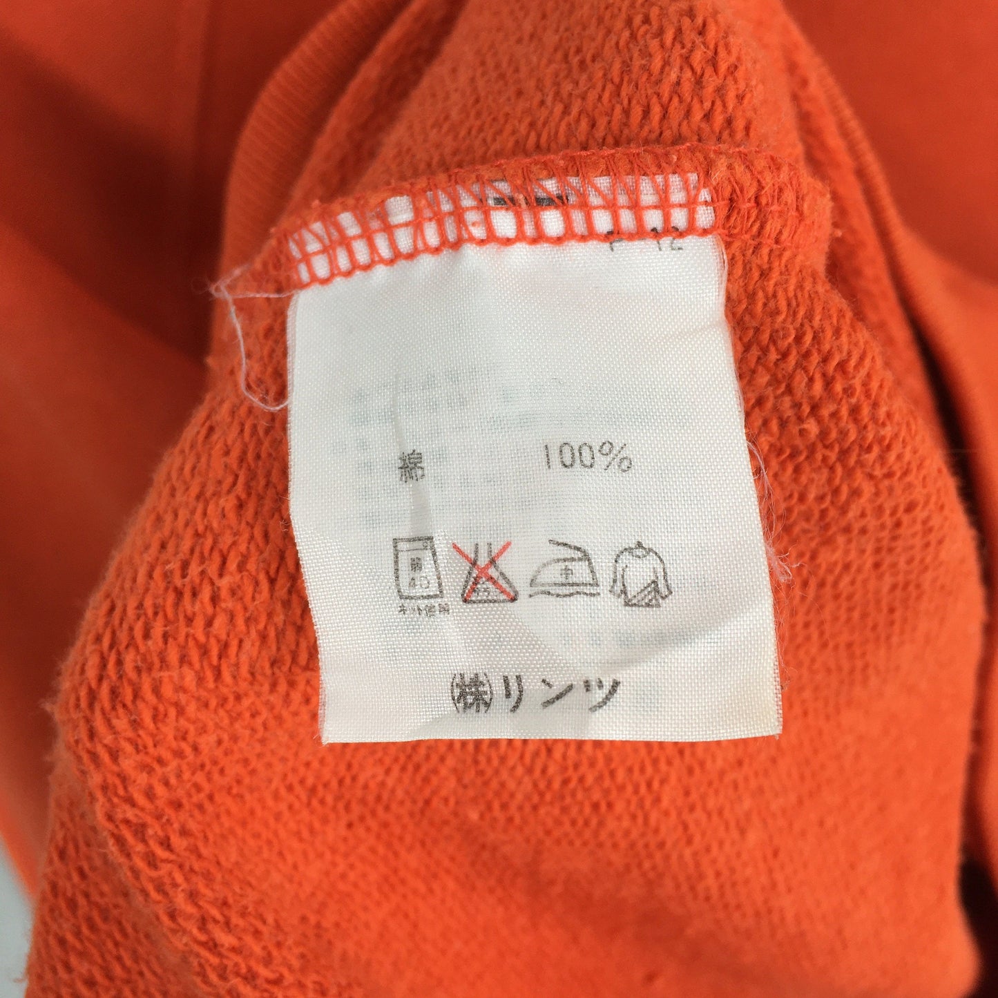 United Colors Of Benetton Orange Sweaters Medium