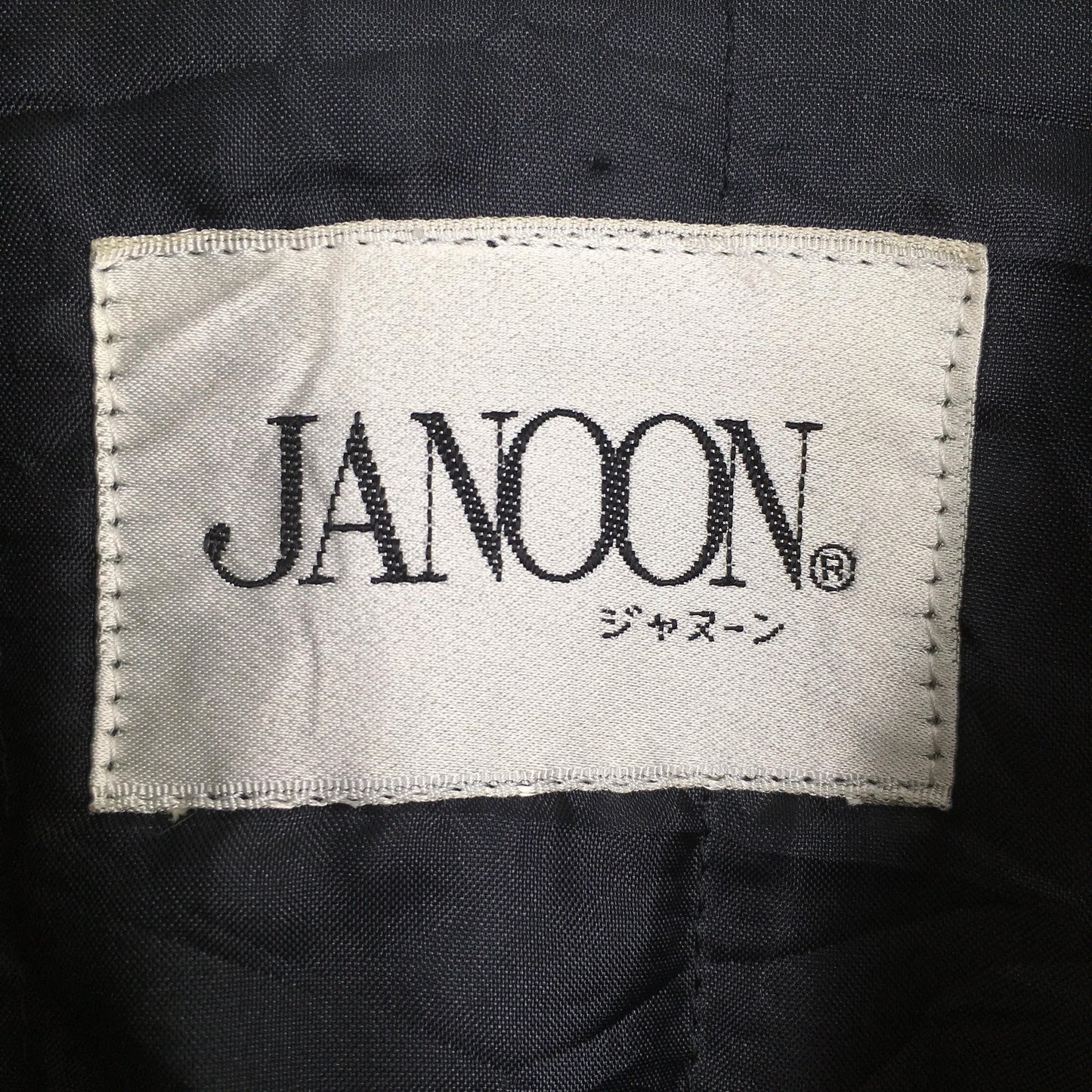 Janoon Japanese Velvet Quilted Blouson Jacket XLarge