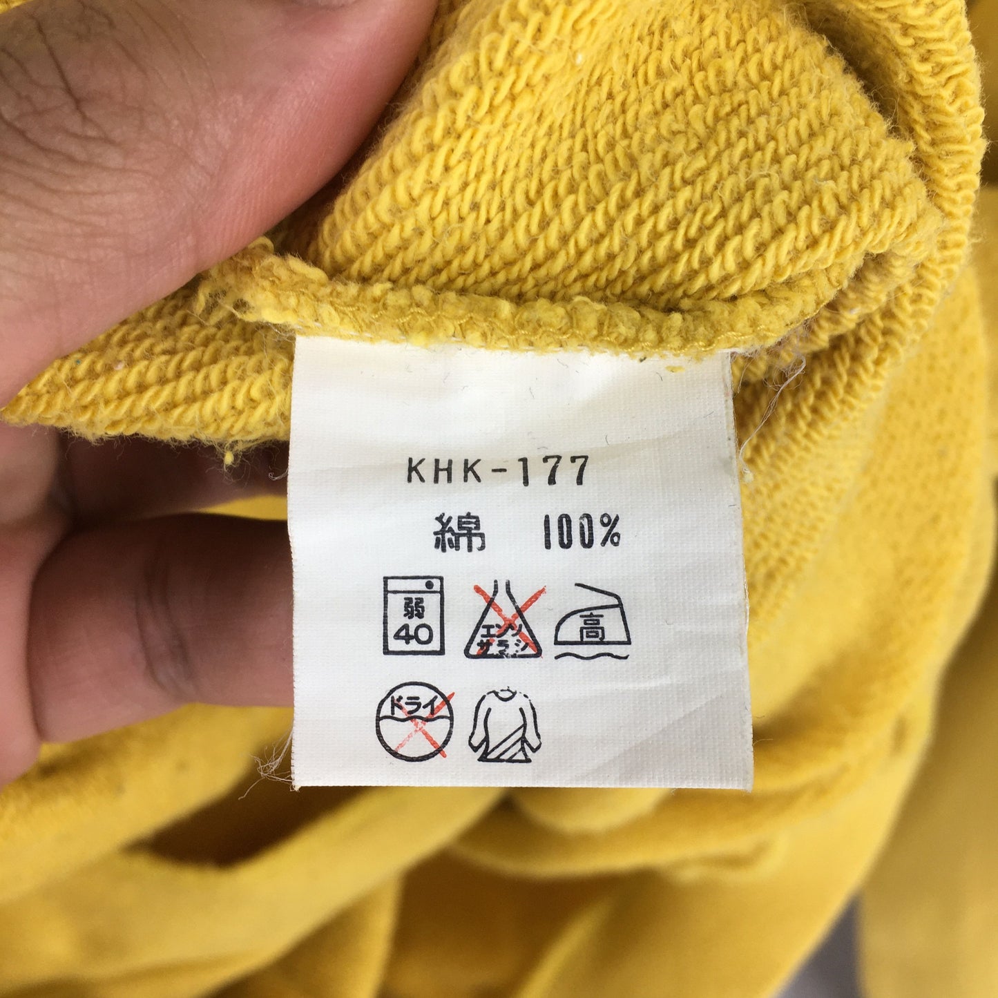 Kenzo Jeans Yellow Hoodie Large