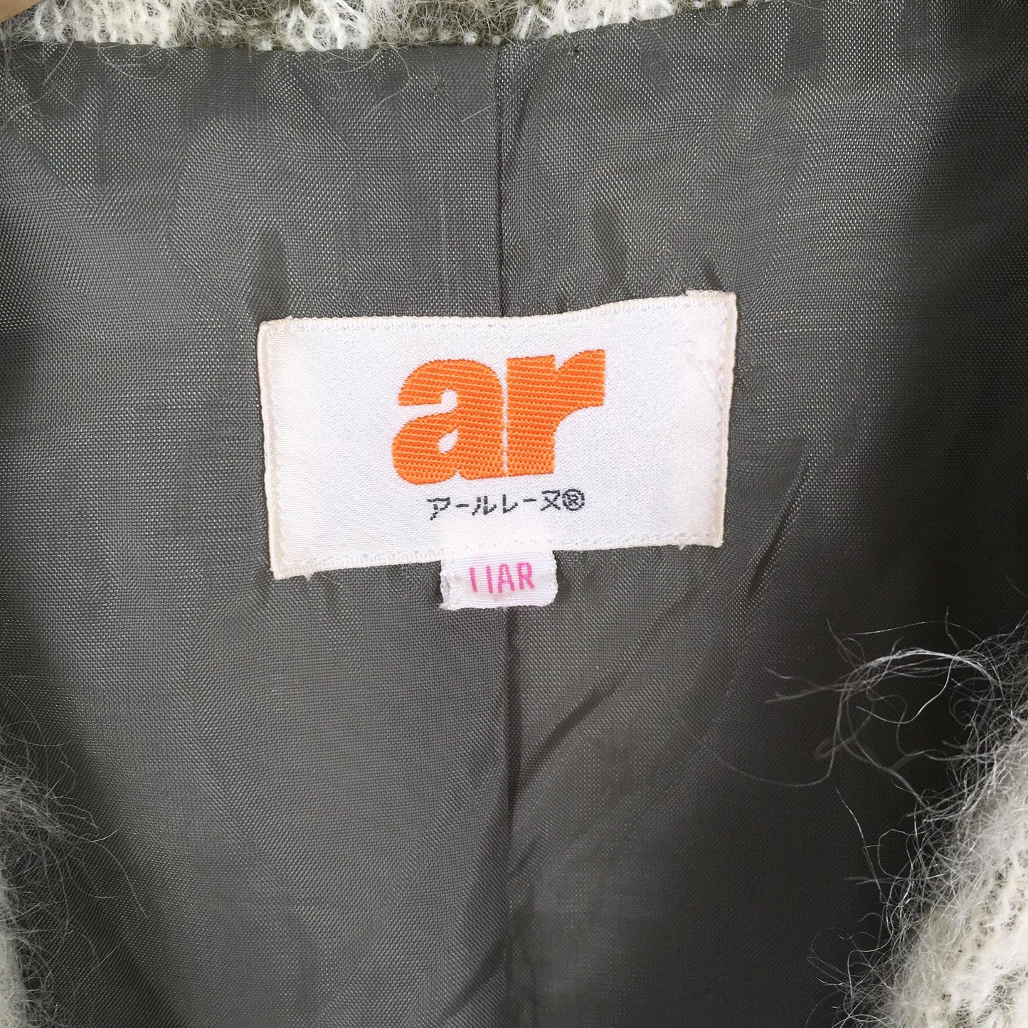 AR Japan Japan Striped Zebra Mohair Button Jacket Medium