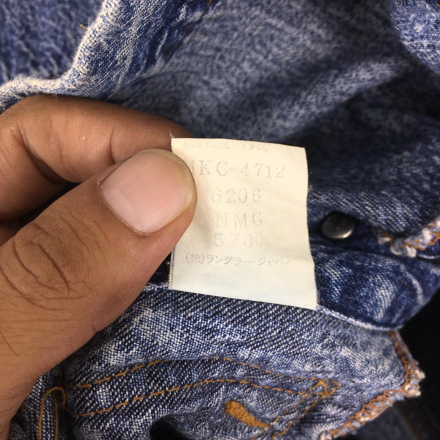 Wrangler 124MJ Denim Trucker Jacket Medium