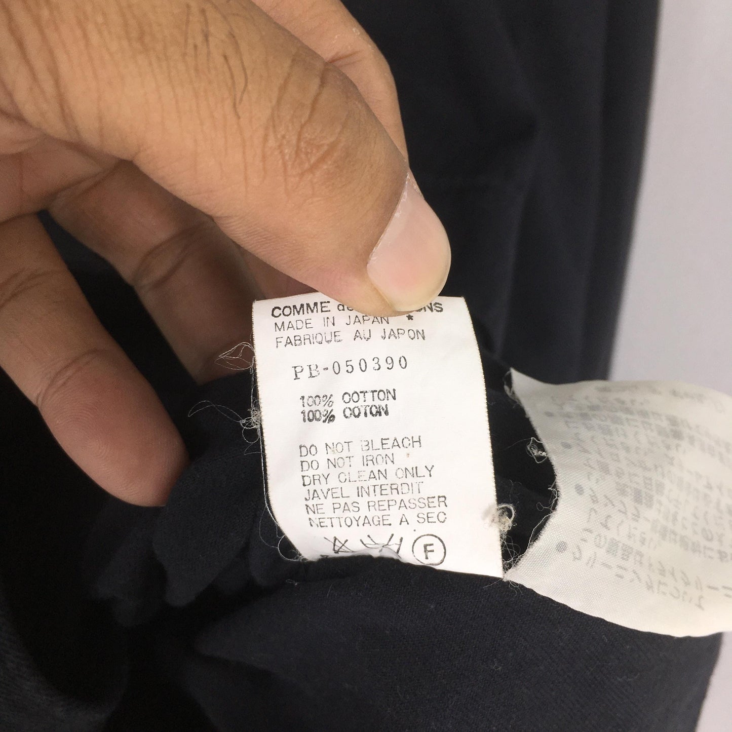 Comme Des Garcons Homme Plus Black Shirt XLarge