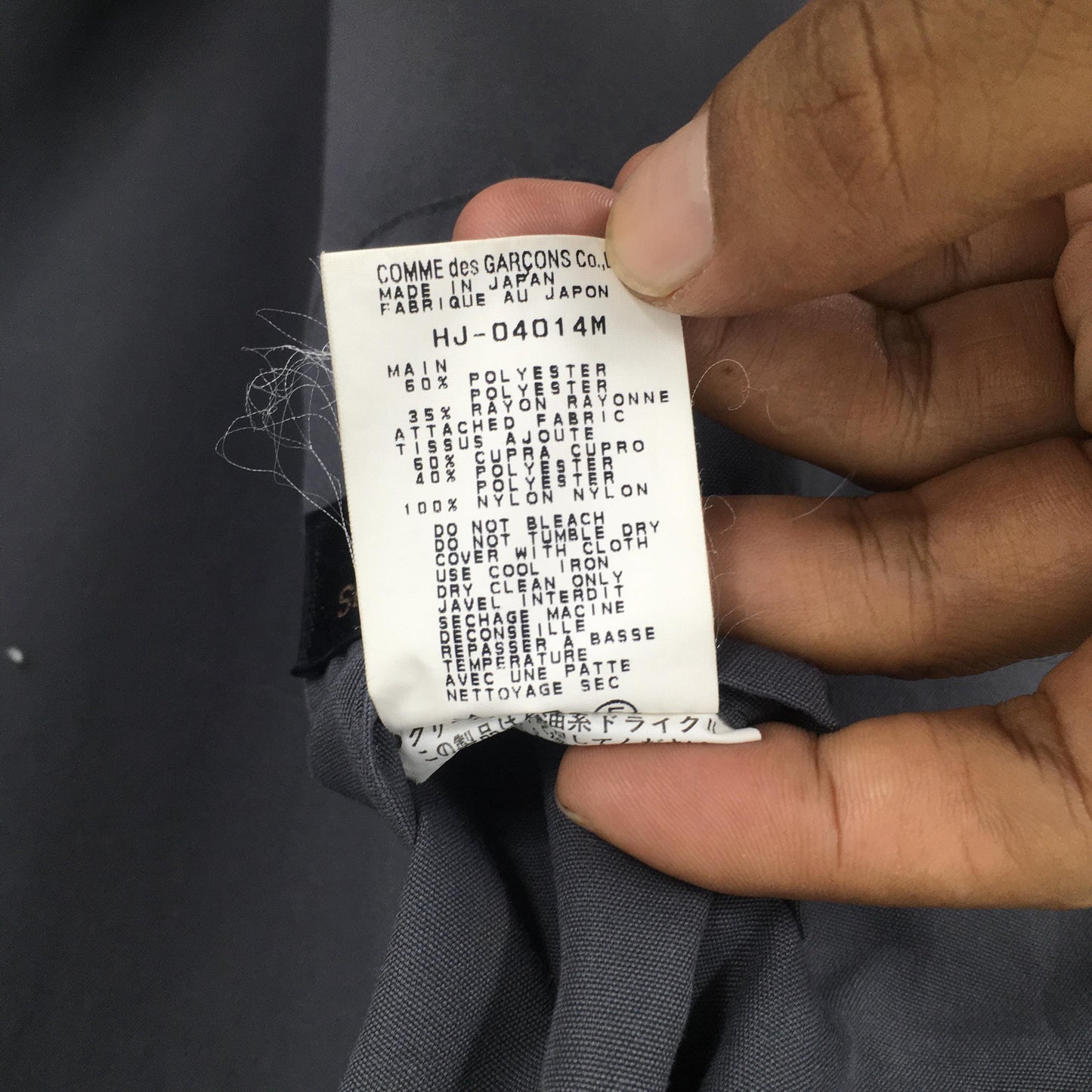 AD1996 Comme Des Garcons Homme Black Blazer Small