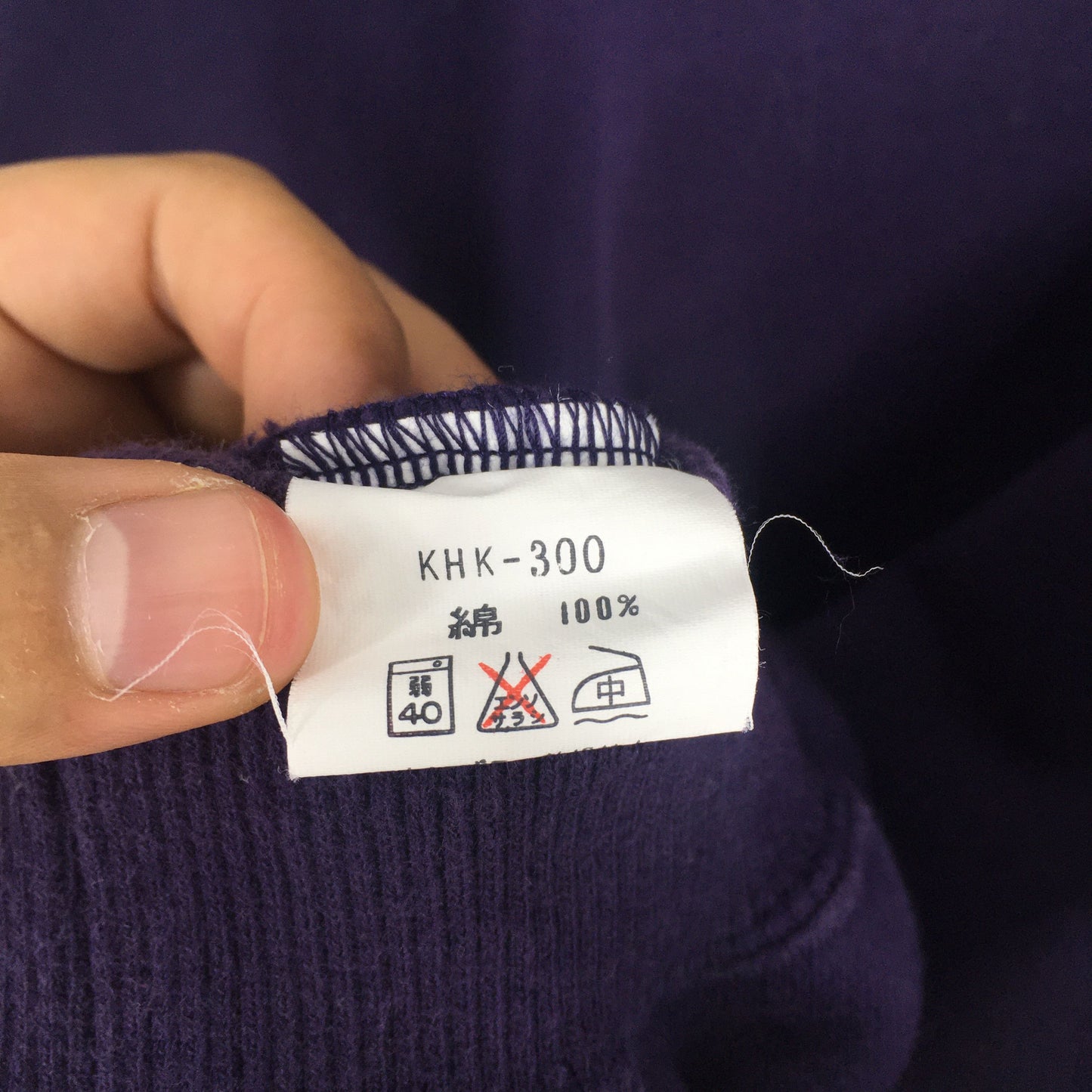 Kenzo Jeans Purple Sweatshirt Large