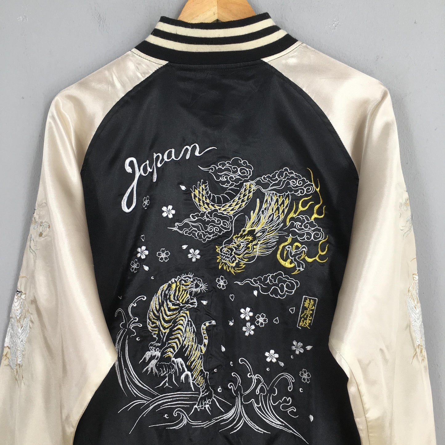 Sukajan Yokosuka Dragon Souvenir Jacket Large