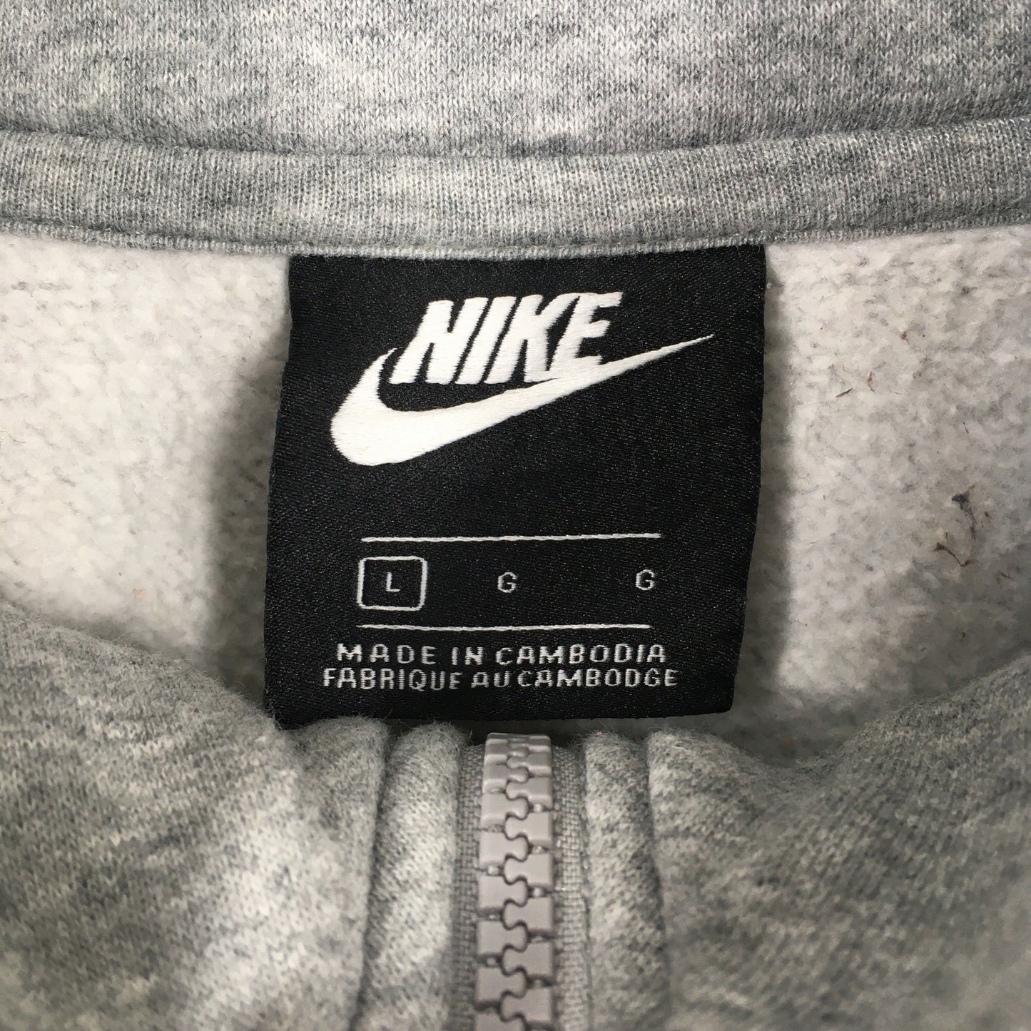 Nike Swoosh Gray Half Zipper Sweater Large