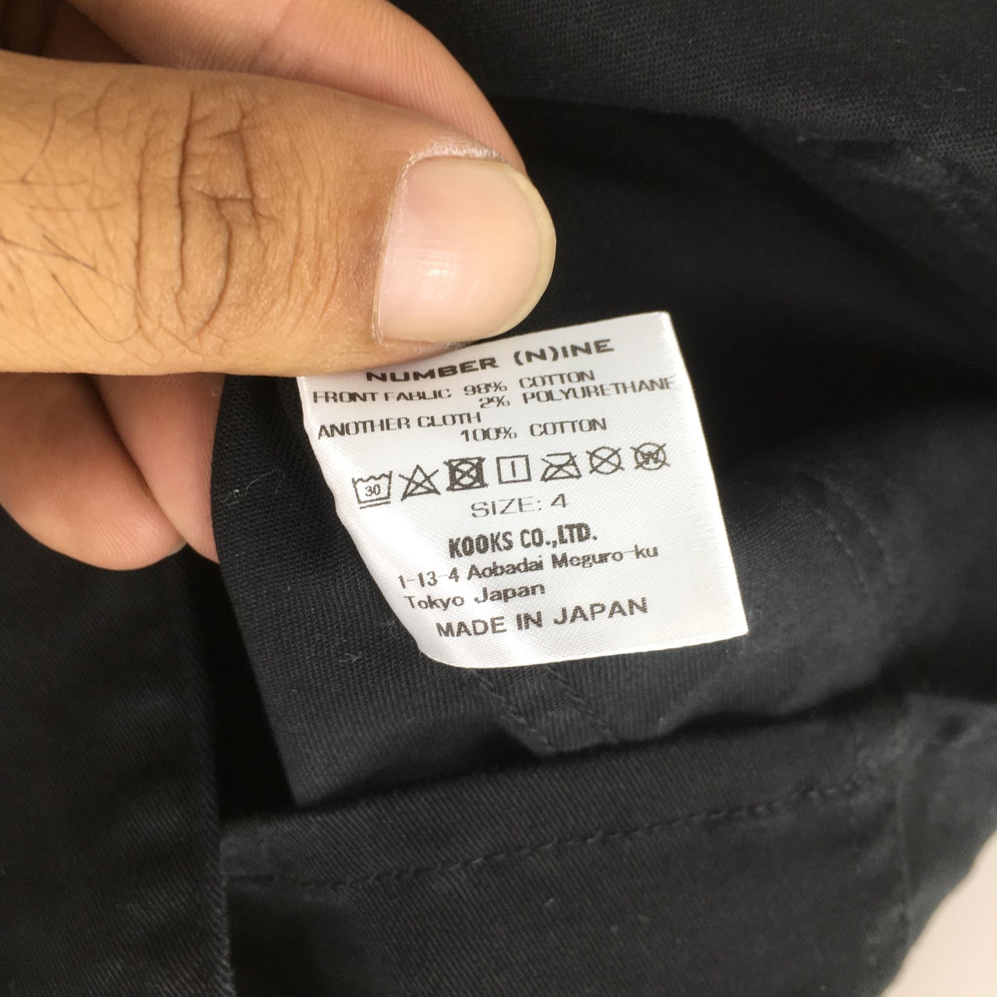 Number (N)ine Black Frenchwork Jacket Large