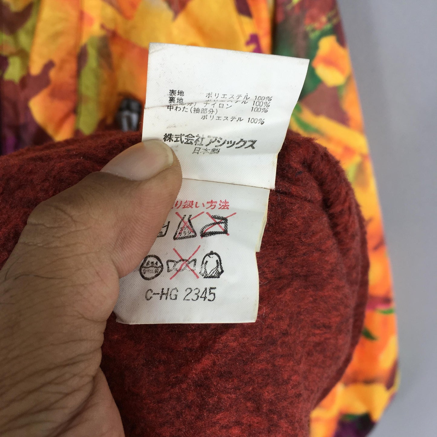 Asics Japan Snow Gear Ski Wear Jacket Hoodie XLarge