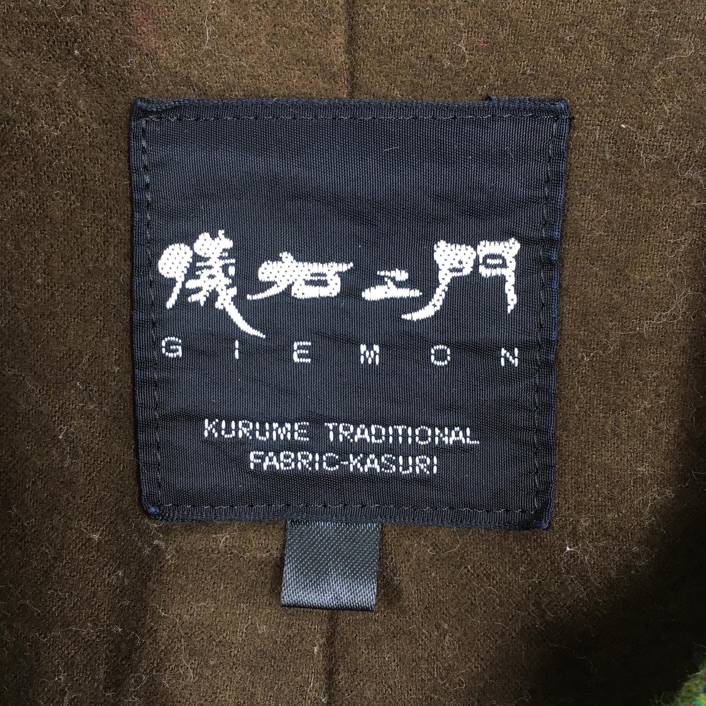 Giemon Kurume Kasuri Multicolor Jacket XLarge