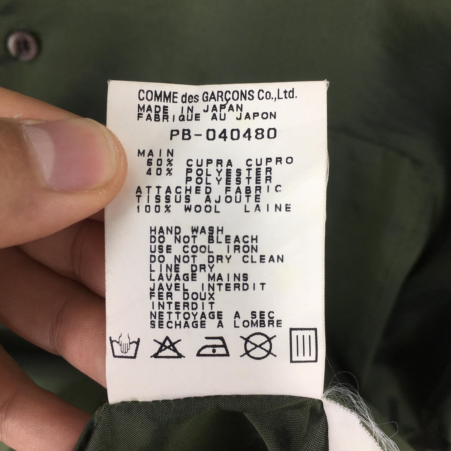 AD1996 Comme Des Garcons Homme Plus Green Shirt Medium