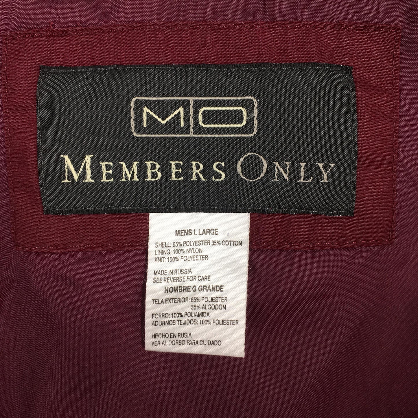 Members Only Harrington Red Jacket Large