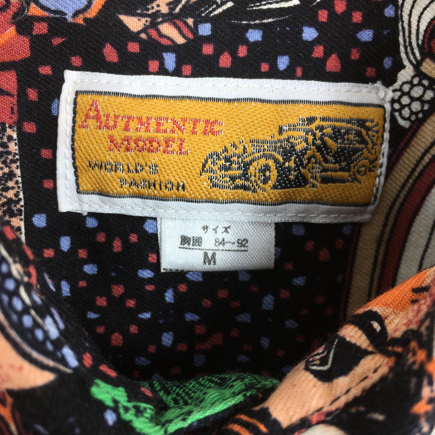 Abstract Funky Multicolor Pattern Shirt Medium