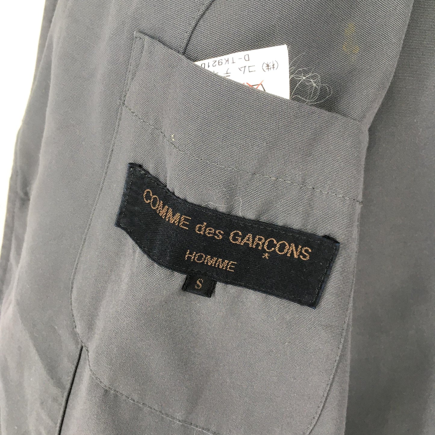 AD1996 Comme Des Garcons Homme Black Blazer Small